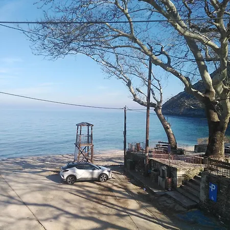 Eternal Blue Volos